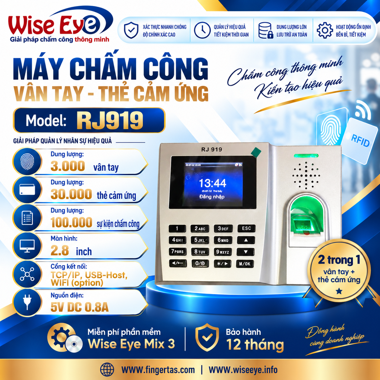 Máy chấm công vân tay RJ919