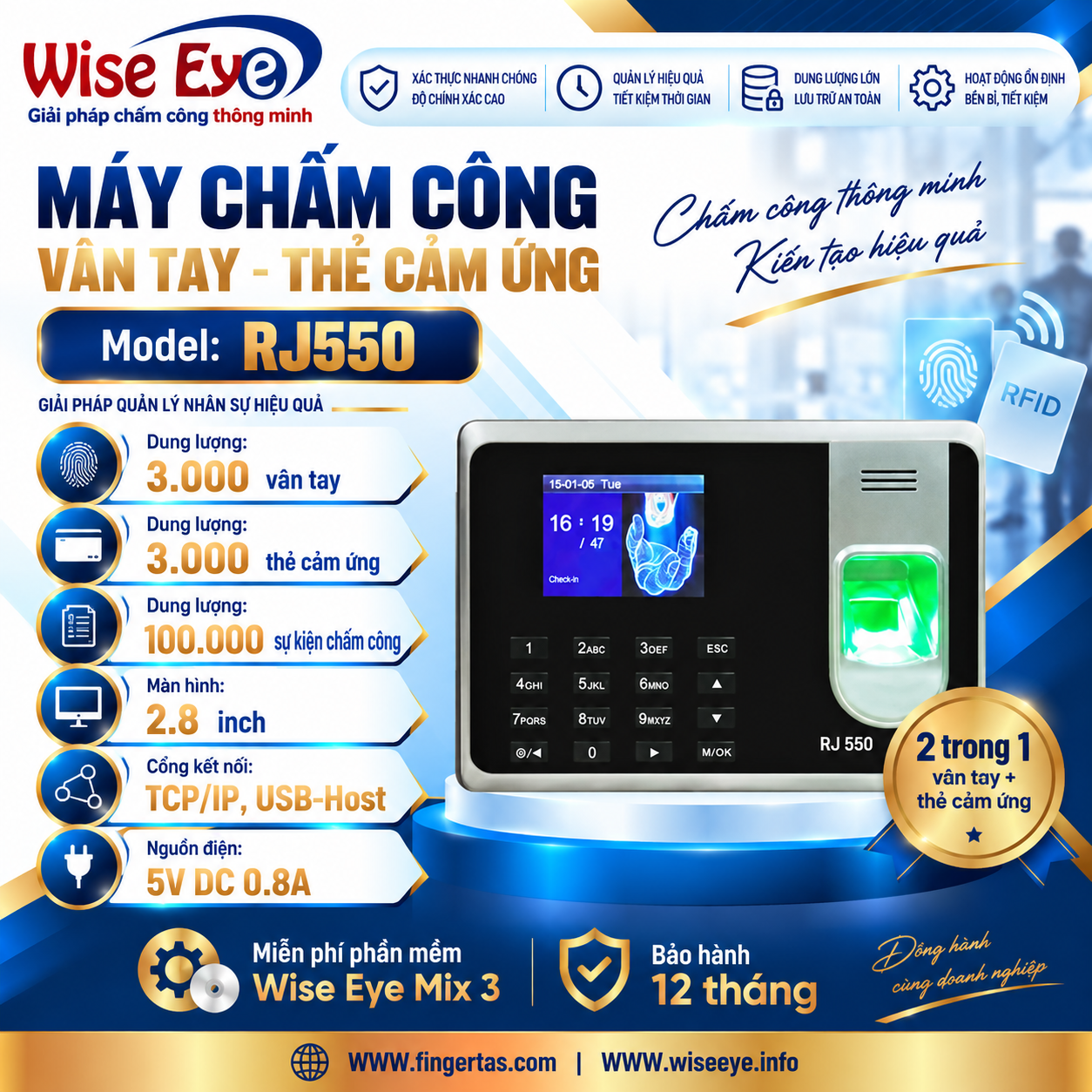 Máy chấm công  vân tay RJ550