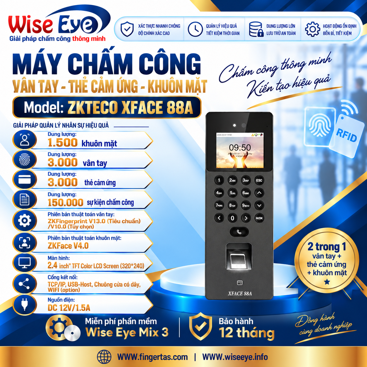 Máy Chấm Công Bằng Khuôn Mặt ZKTECO XFACE 88A Máy Chấm Công Bằng Khuôn Mặt ZKTECO XFACE 88A