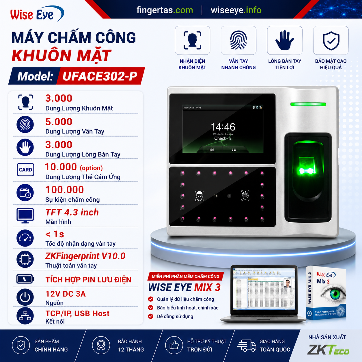 Máy chấm công bằng khuôn mặt uFace302-P Máy chấm công bằng khuôn mặt uFace302-P